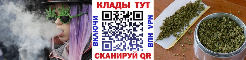 Купить Галлюциногенные грибы  A-PVP  Гашиш  Меф  МАРИХУАНА  Новозыбков