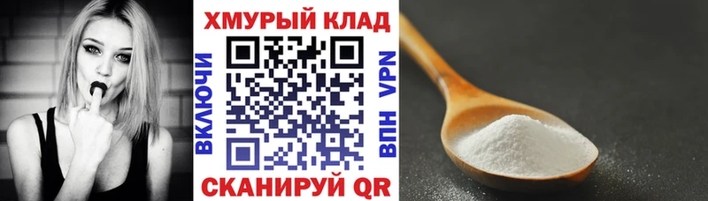 Купить  Новозыбков  Героин VHQ 