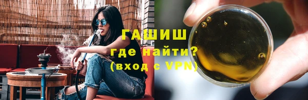 амф Наволоки
