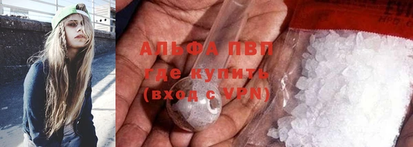 прущая мука Надым