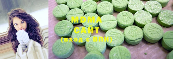 амф Наволоки