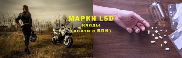 амф Наволоки