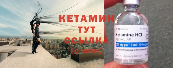 амф Наволоки