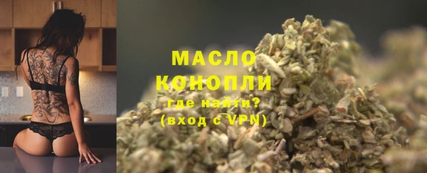 прущая мука Надым