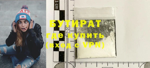 амф Наволоки