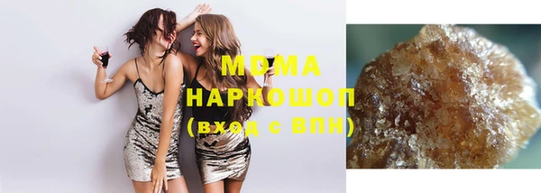 амф Наволоки