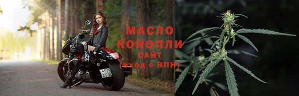 прущая мука Надым