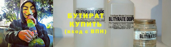 прущая мука Надым