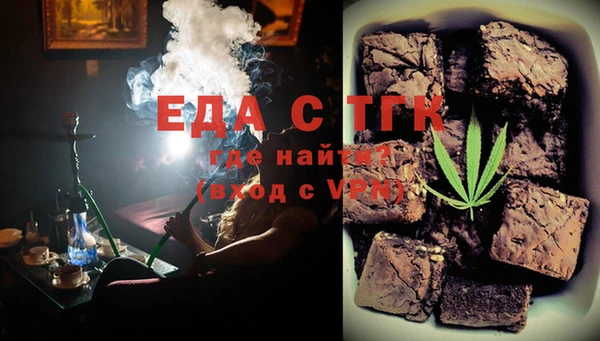 амф Наволоки