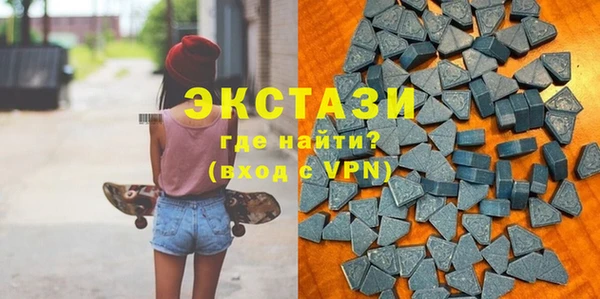 прущая мука Надым