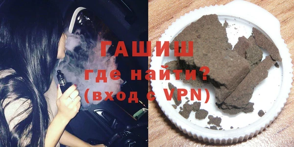амф Наволоки