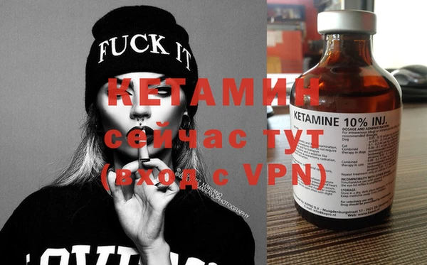 амф Наволоки