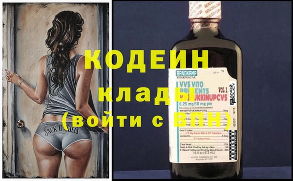 кристаллы Навашино