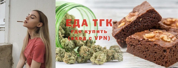 прущая мука Надым