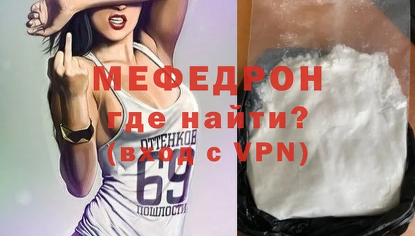 амф Наволоки
