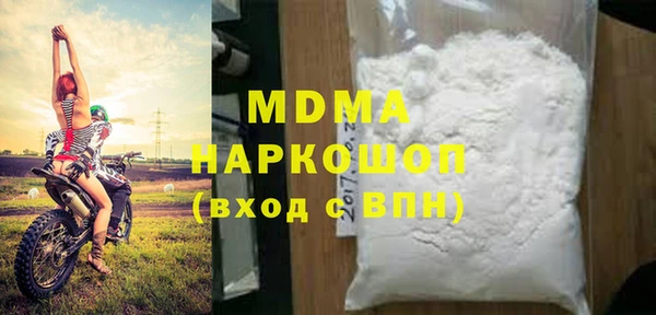 прущая мука Надым