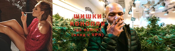 кристаллы Навашино