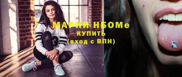 прущая мука Надым